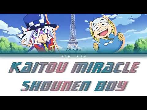 [Kaitou Joker] ARUKARA - Kaitou Miracle Shounen Boy (怪盗ミラクル少年ボーイ) Lyrics color-coded (JPN_ROM_ENG)