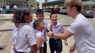 วันนี้น้องกินข้าวอะไร?