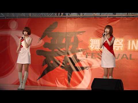 東京は夜の七時 のサムネイル