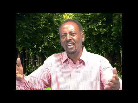 Abdourahman Abdillahi  UBAX