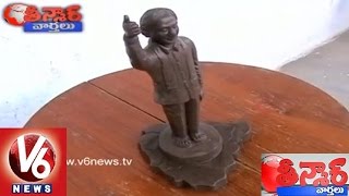 KCR Mini Statue, Special Gift to  CM KCR | Teenmaar News | V6 News
