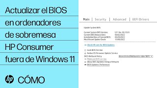 Actualizar BIOS en equipos de sobremesa HP Consumer fuera de Windows 11