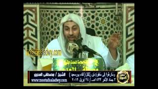 منوعات 623 وَسَارِعُواْ إِلَى مَغْفِرَةٍ مِّن رَّبِّكُمْ.