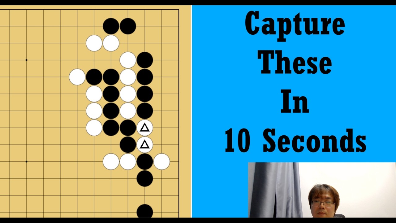 Capture These In 10 Seconds