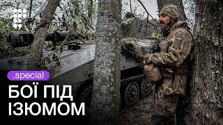 Спалили «сонцепьок», штабний пункт, збили літак — як воює 93-я бригада під Ізюмом