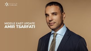 Middle East  Update, August 25, 2018.