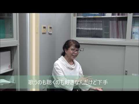 言語聴覚学科 【言語聴覚学科Webオープンキャンパス】教員紹介　＃２７　春原先生ーB面