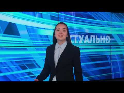 Актуально Псков / 19.07.2022