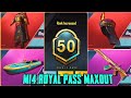 C3S7 Royal Pass M14 Maxout | 4500 UC Royal Pass RP M14 Max Level 50 | Rp M14 Maxing Out BGMI