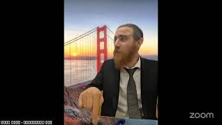 בנות צלפחד ופרשת פנחס (הרב יחיאל גלוכובסקי) - התמונה מוצגת ישירות מתוך אתר האינטרנט יוטיוב. זכויות היוצרים בתמונה שייכות ליוצרה. קישור קרדיט למקור התוכן נמצא בתוך דף הסרטון