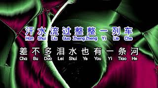 Download lagu 小曼  《 我这一生 》  wo zhe yi sheng mp3
