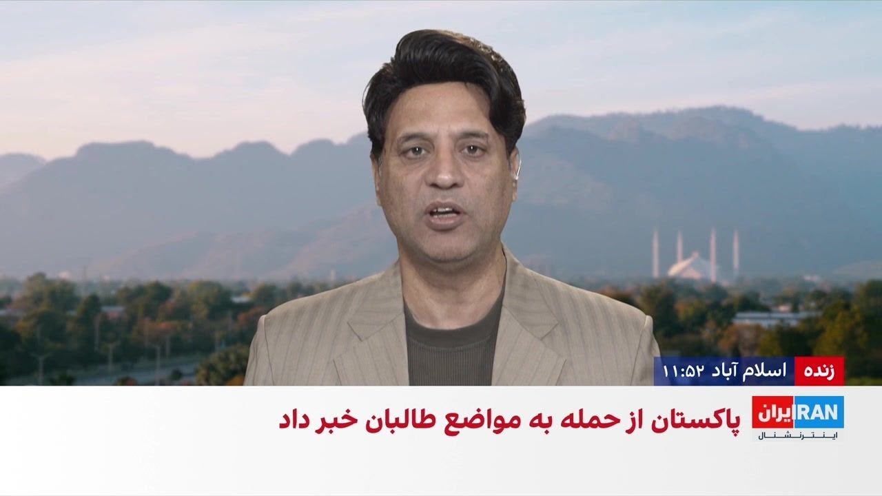 پاکستان از حمله به مواضع طالبان خبر داد