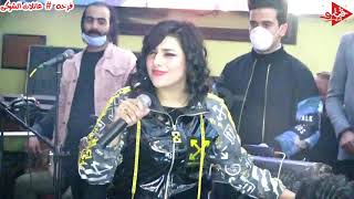 عوده عبسلام وسيكو العفريت فى فرحه فيتو مصر ودمار شامل فى فيلا لاروز موسيقى مجانية Mp3