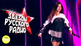 Нюша - Ночь (Live in Crocus City Hall 2018)