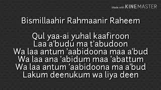 Download lagu SURAH AL-KAFIRUN | TRANSLITERATION | mp3 Download lagu SURAH AL-KAFIRUN | TRANSLITERATION | mp3