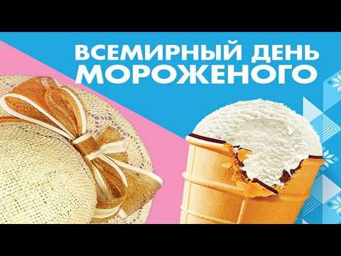 Машина времени 10.06