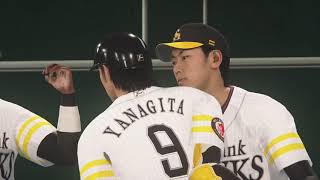 プロ野球スピリッツ2019_20190729152142