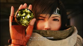 FF7RI INTERMISSION CHAPTER1