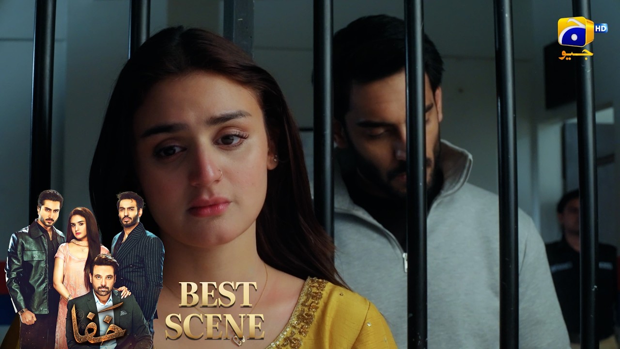 Khafa Episode 08 | 𝐁𝐞𝐬𝐭 𝐒𝐜𝐞𝐧𝐞 𝟎𝟐 |  Mikaal Zulfiqar - Hira Mani - Ayesha Rajpoot | HAR PAL GEO