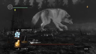 眠れない人の為に黙々とゲーム