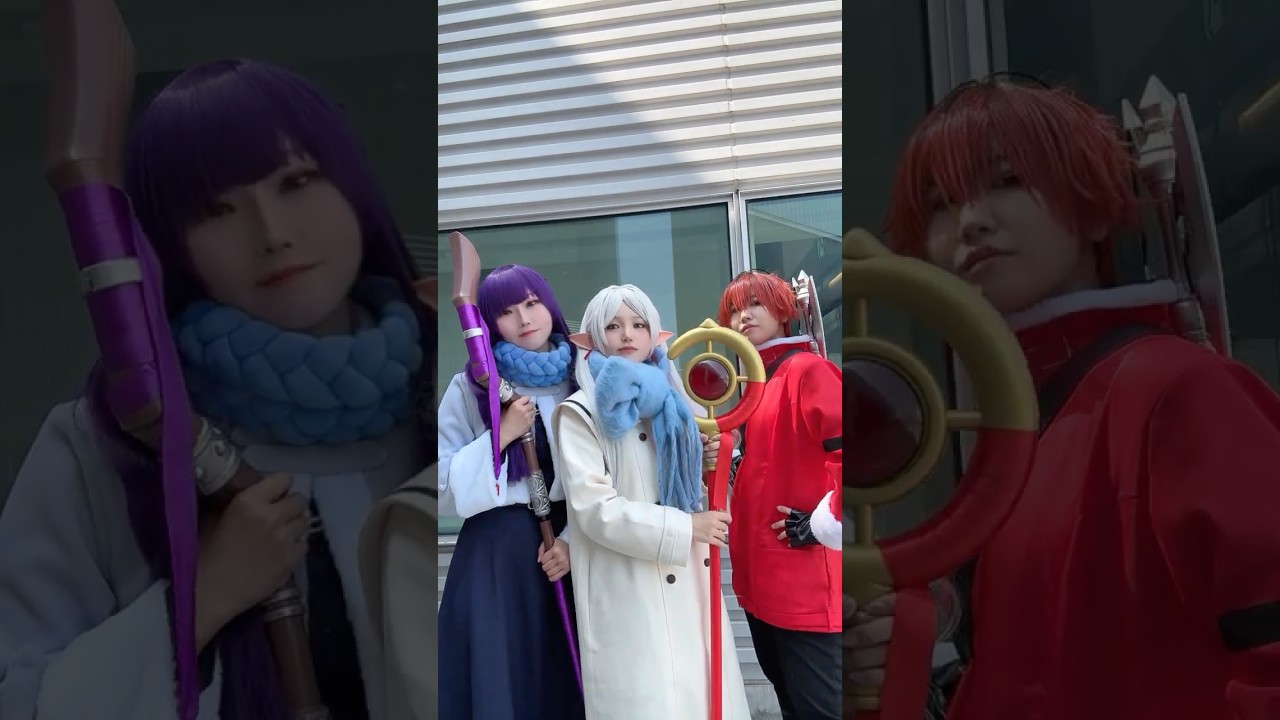 【AnimeJapan2026 / CDEFステージありがとうございました】#animejapan #アニメジャパン #cdefステージ #frieren #cosplay