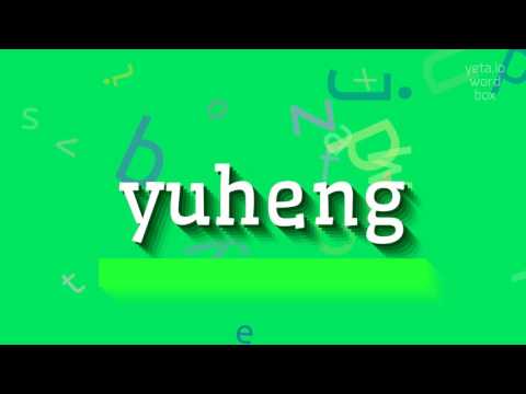 How to say "yuheng"! (High Quality Voices)