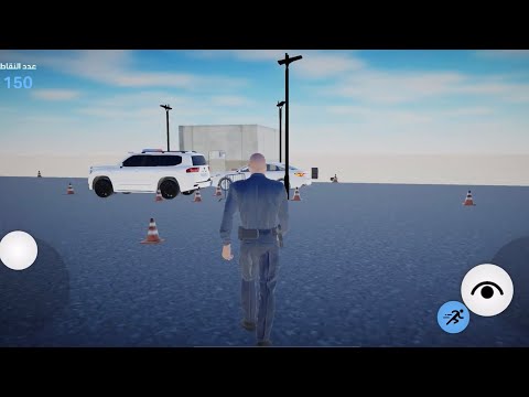 تجربة اخر تحديث | لعبة الملازم انس امن الطرق - YouTube