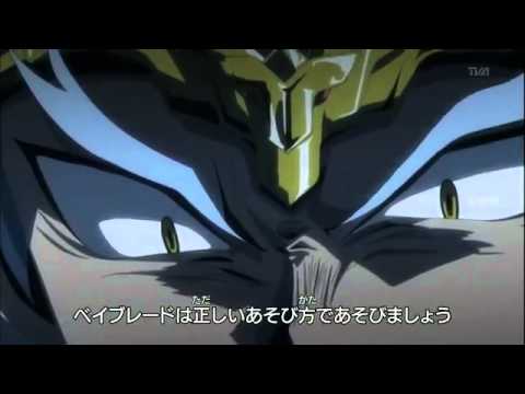 HD Metal Fight Beyblade 4D Episode 134 Sagittarios Blow (Preview)