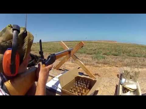 Black Powder.  An Introduction.