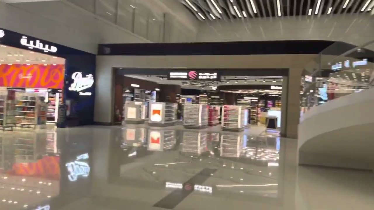 Gulf Air Falcon Gold Lounge