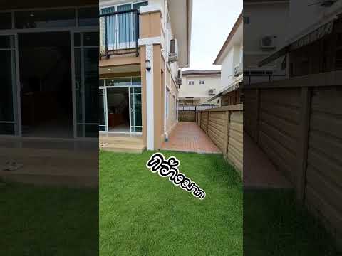 ❌𝐑𝐞𝐧𝐭 𝐍𝐞𝐰❌ house, Passorn Prestige, Pattanakarn 38 size 84sqw. 215 sq m., 3bed 4 bath. fully furnished, Pattanakarn - Srinakarin - On Nut, call 064-954-9619 (RBJ17-84) – รูปที่ 2