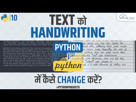 How to Create QR Code Generator in Python Python Project Complete Tutorial