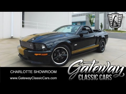 2007 Ford Mustang (CC-1939697) for sale in O'Fallon, Illinois