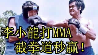 [討教] 所以說龍象般若功到底難練在哪裡？