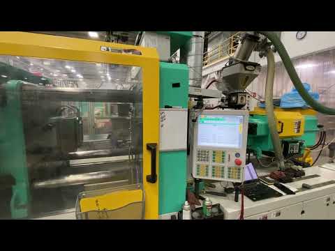 2012 ARBURG 570S-2200-800 Injection Molding Horizontal/Vertical | Machinery Network (1)