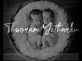Rettai Kathire WhatsApp Status