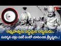 ఆత్మహత్యకు సిద్ధమైన అర్జునుడు సుదర్�