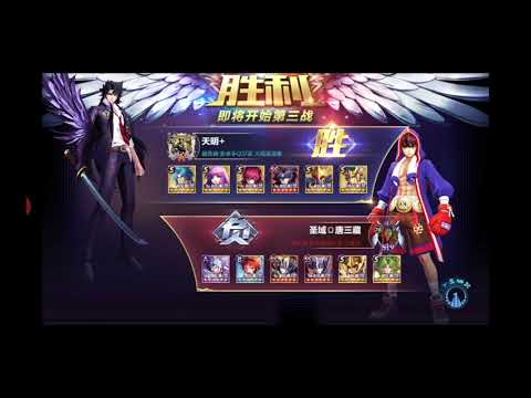 Saint seiya awakening: je commente la finale du jamir Chinois du mois de mai !