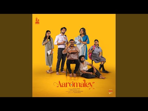 Eppadi Vandhaayo - Reprise