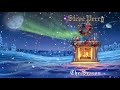 Steve Perry - I'll Be Home For Christmas (Visualizer)