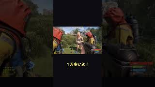 フリーザのモノマネ、いちばん間違えちゃダメな数字を間違えるｗ【ホラフキン】 #Shorts