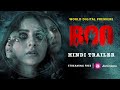 Boo Hindi Movie Trailer Rakul Preet Singh Vishwak Sen Hindi Horror Movie A Vijay Film