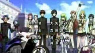 code geass Matchbook Romance - Stay Tonight