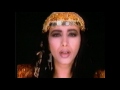 Ofra Haza -  Mm'Mma (My Brothers Are There) Official Video