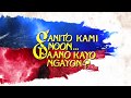 Ganito Kami Noon, Paano Kayo Ngayon? (Digtally Restored & Remastered) - Trailer