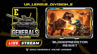BloodPredator vs RESIST UA// BloodPredator vs MAUS UA_LEAGUE_DIVISION_E