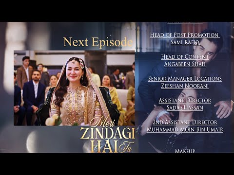 Meri Zindagi Hai Tu Episode 18 | Teaser | Hania Aamir | Bilal Abbas Khan