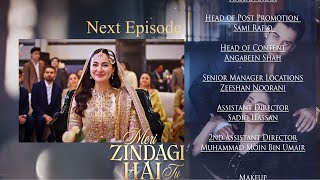 Download lagu Meri Zindagi Hai Tu Episode 18 | Teaser | Hania Aamir | Bilal Abbas Khan mp3