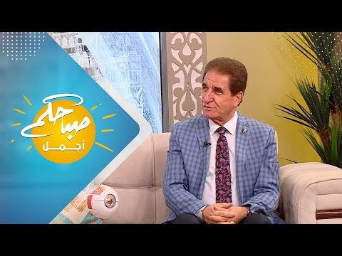 التهاب القرنية .. الاسباب والعلاج