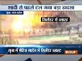 Madhya Pradesh: Cylinder blast in Guna, no casualty reported